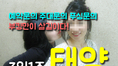 청산유수: 신림그랑프리와 신림나이트의 매력을 담다